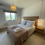 Elaia Apartamento